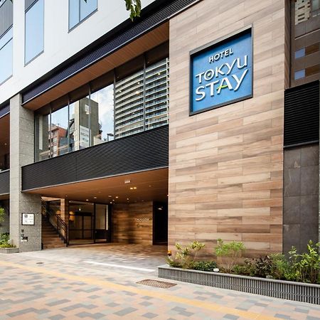 Tokyu Stay Shinjuku Eastside Токио Екстериор снимка