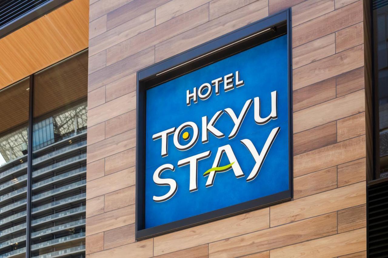 Tokyu Stay Shinjuku Eastside Токио Екстериор снимка